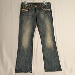 Women's Vigoss Studio The Delancy Boot Cut Size7/8 29 Style #P20518